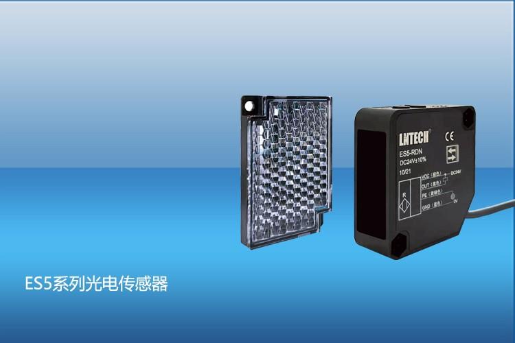 ES5 series photoelectric sensor